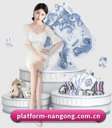 公司成立