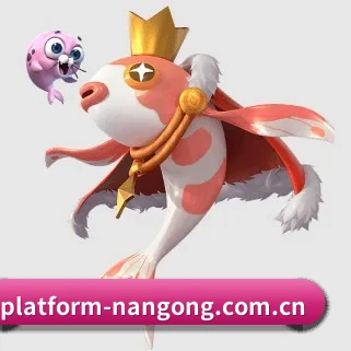 南宫体育网页版 APP